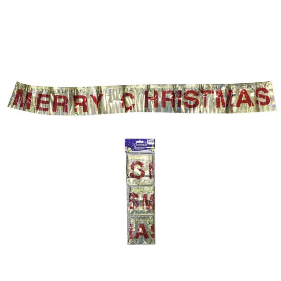 MERRY CHRISTMAS ΜΕΤΑΛΛΙΖΕ ΔΙΑΚΟΣΜΗΤΙΚΟ 110x12cm