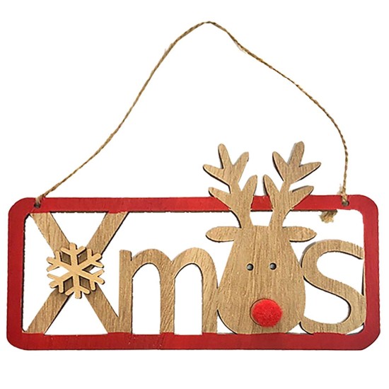Πινακίδα xmas τάρανδος 18x11cm Xmasfest 1132737 ΠΙΝΑΚΙΔΑ ΤΑΡΑΝΔΟΣ ΚΑΛΑ ΧΡΙΣΤΟΥΓΕΝΝΑ 20x15cm