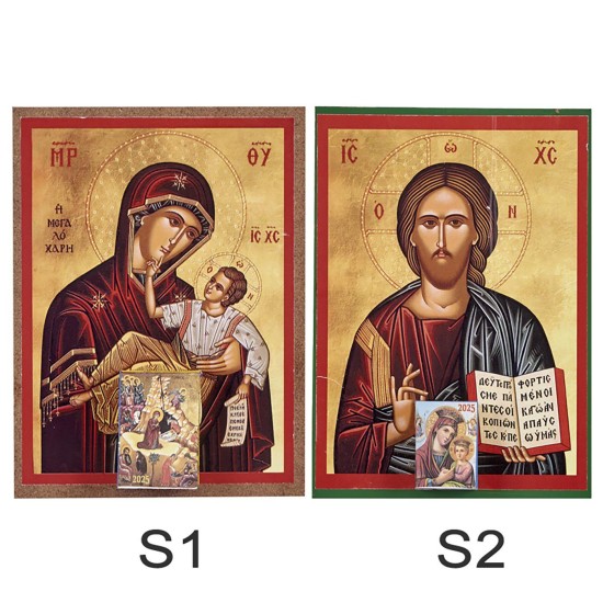 Ημερολόγιο εικόνα ξύλινο 20x14cm  Xmasfest 113320