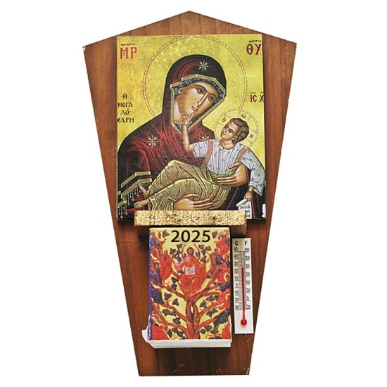 ΗΜΕΡΟΛΟΓΙΟ ΑΓΙΩΝ 21x12,5cm