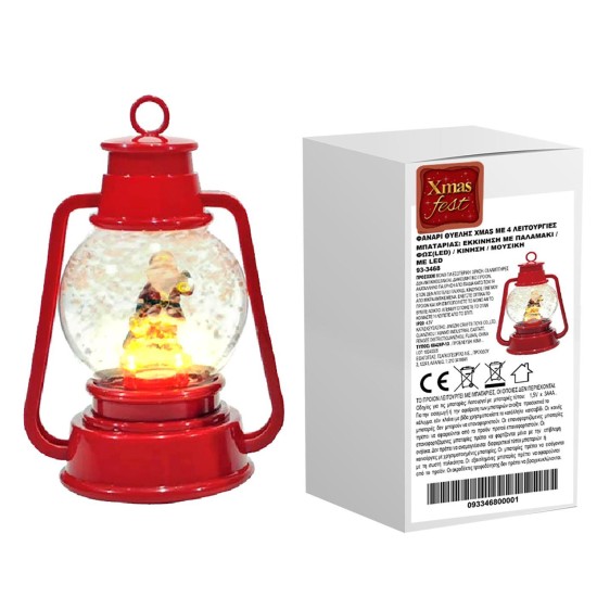 Φανάρι θυέλλης xmas με 4 λειτουργίες 22x14x11cm Xmasfest 1133488