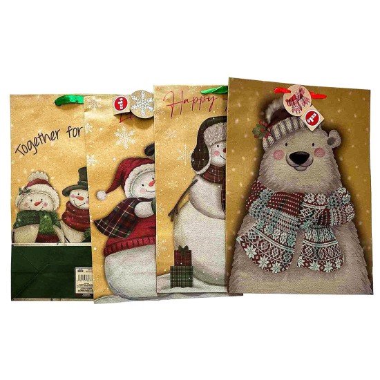 Τσάντα Δώρου Χάρτινη Χριστουγέννων 46x33x13cm Xmasfest 1133924