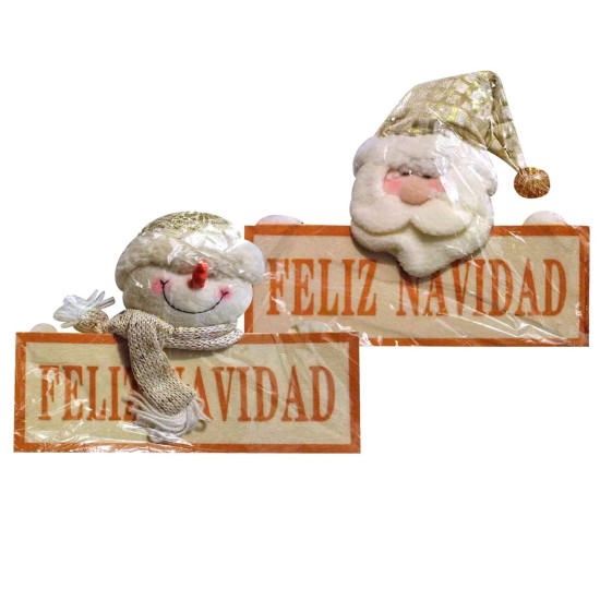 Πινακίδα Feliz Navidad με Πάνινη Φιγούρα 36x28cm Xmasfest 1134046