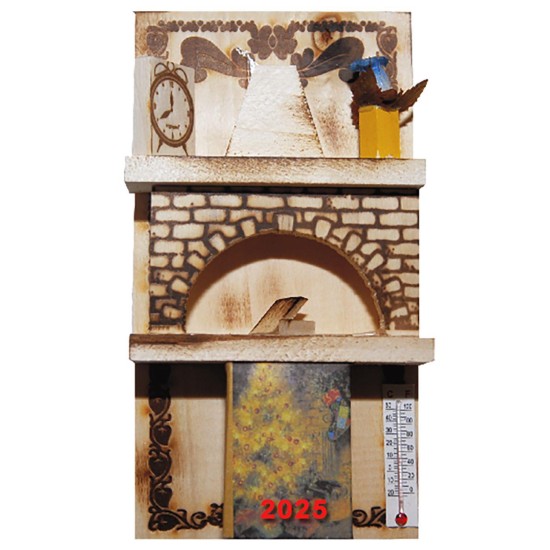 ΗΜΕΡΟΛΟΓΙΟ    ΤΖΑΚΙ 20x10cm