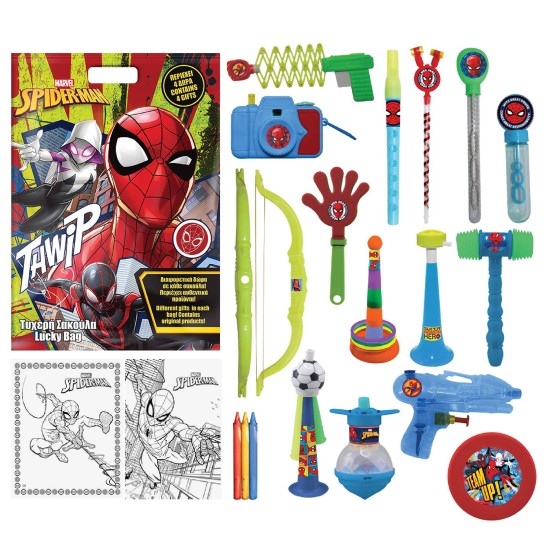 Τυχερή σακούλα των 3 ευρώ spiderman 40x29cm Spiderman