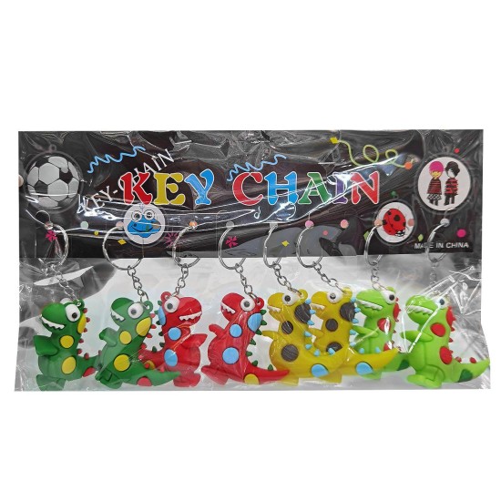 Μπρελόκ δεινόσαυρος ~5cm Homie 116945