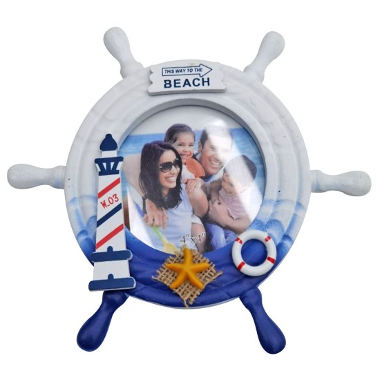 Τιμόνι-Κορνίζα Ξύλινη ø23cm Homie 322032