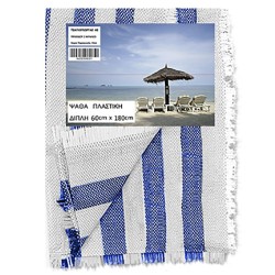 Ψάθα Νάυλον Μονή 60x180cm SummerTiempo 6222