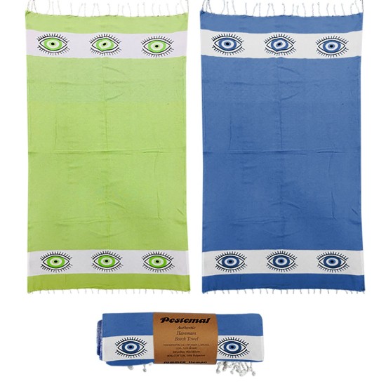 ΠΕΤΣΕΤΑ ΘΑΛΑΣΣΗΣ PESTEMAL ΜΑΤΑΚΙΑ ~280g  90x180cm SUMMERtiempo 622273 Μπλε