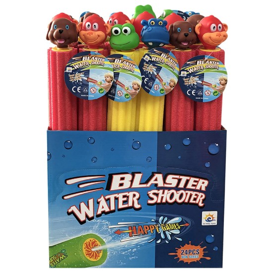 ΝΕΡΟΠΙΣΤΟΛΟ ΤΡΟΜΠΑΣ ΑΦΡΩΔΕΣ ΚΕΦΑΛΙ-ΟΥΡΑ ΜΑΙΜΟΥ 46x4,5cm