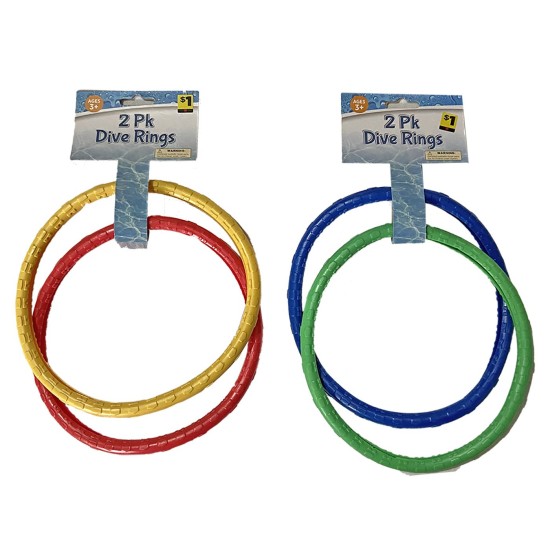 Δαχτυλίδια Εκμάθησης Κατάδυσης 2τεμ Φ15cm SummerTiempo 622517