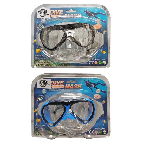 ΜΑΣΚΑ ΠΑΙΔΙΚΗ ΣΙΛΙΚΟΝΗΣ TEMPERED GLASS  SUMMERtiempo 622533