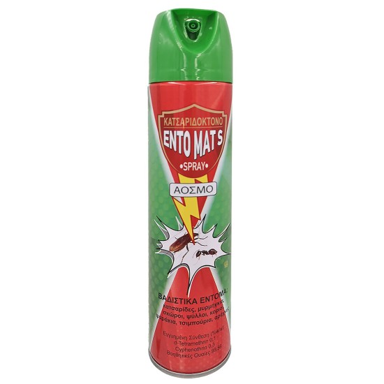ΚΑΤΣΑΡΙΔΟΚΤΟΝΟ SPRAY ENTO MAT S 300ml ENTO MATS ΕΙΔ0000051