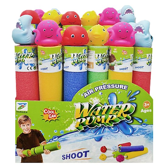 Νεροπίστολο Φελιζόλ Τρόμπας με Ζωάκια 43x5cm SummerTiempo 622955