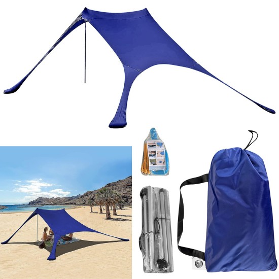 Σκίαστρο Παραλίας Ελαστικό 210x210cm SummerTiempo 622970