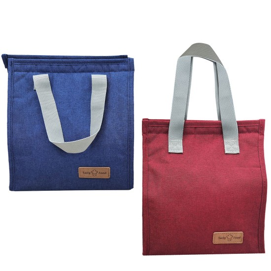 Ψυγείο Τσαντάκι Ισοθερμικό 25x22x14cm SummerTiempo 623129