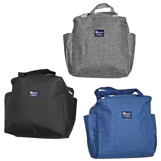 Ψυγείο Ισοθερμικό με Πλαϊνές Τσέπες 30x26x15cm SummerTiempo 623170