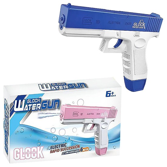 Νεροπίστολο Μπαταρίας με Γεμιστήρα Νερού 23x15x5cm SummerTiempo 623205