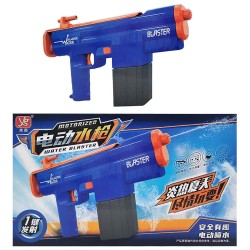 Νεροπίστολο Μπαταρίας Blaster 35x21x6cm SummerTiempo 623207