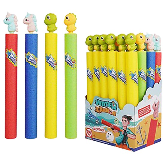 Νεροπίστολο Τρόμπας Φελιζόλ Ζωάκι 50x5cm SummerTiempo 623213