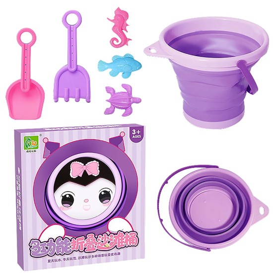 Κουβαδάκι Μαλακό Πτυσσόμενο μωβ Ανθρωπάκι 23x17cm SummerTiempo 623223