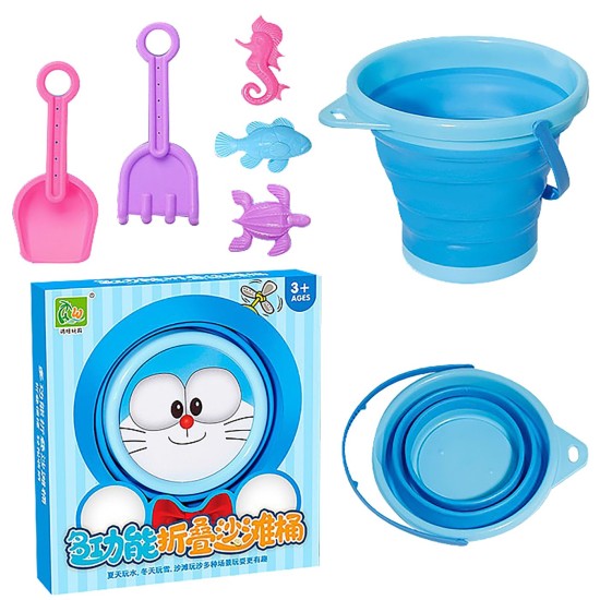 Κουβαδάκι Μαλακό Πτυσσόμενο Μπλε Ανθρωπάκι 23x17cm SummerTiempo 623224