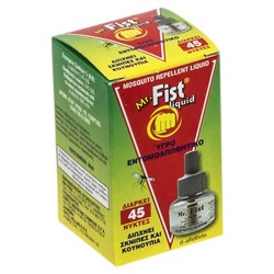 ΑΝΤΑΛΛΑΚΤΙΚΟ ΥΓΡΟ FIST  SUMMERtiempo 62623