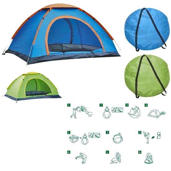 Σκηνή pop up 4 Ατόμων 2 Πόρτες 2x2x1,30m SummerTiempo 62700