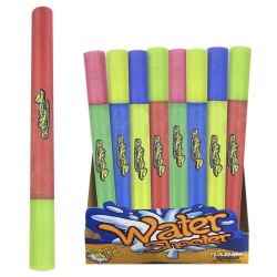 ΝΕΡΟΠΙΣΤΟΛΟ ΤΡΟΜΠΑΣ ΦΕΛΙΖΟΛ  54x5cm SUMMERtiempo 62746