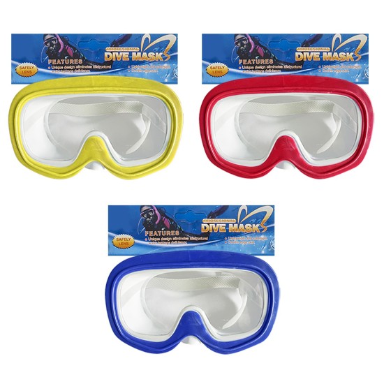 Μάσκα Παιδική Ενιαία  SummerTiempo 62797