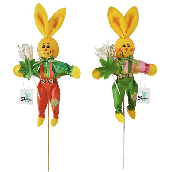 ΛΑΓΟΣ ΜΕ ΣΤΑΧΙ ΣΕ ΚΑΛΑΜΙ 48cm (ΚΟΥΚΛΑ 35cm)