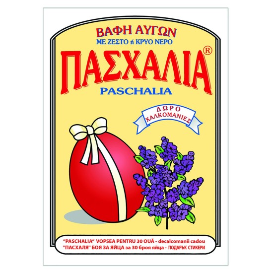 ΒΑΦΗ ΑΥΓΩΝ ΠΑΣΧΑΛΙΑ ΚΟΚΚΙΝΗ