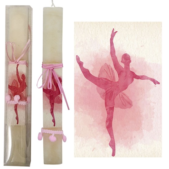 ΛΑΜΠΑΔΑ ΠΛΑΚΕ ΜΠΑΛΑΡΙΝΑ 29x3,6x1,6cm