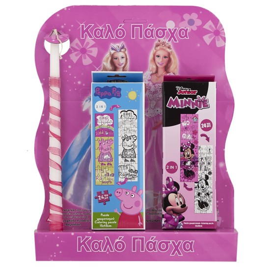 ΛΑΜΠΑΔΑ 2 ΠΑΖΛ PEPPA & MINNIE 45x33cm