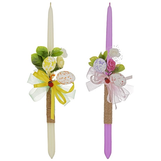 ΛΑΜΠΑΔΑ ΦΙΟΓΚΟΣ ΛΟΥΛΟΥΔΙ ΑΥΓΑ  Bunny's 931941