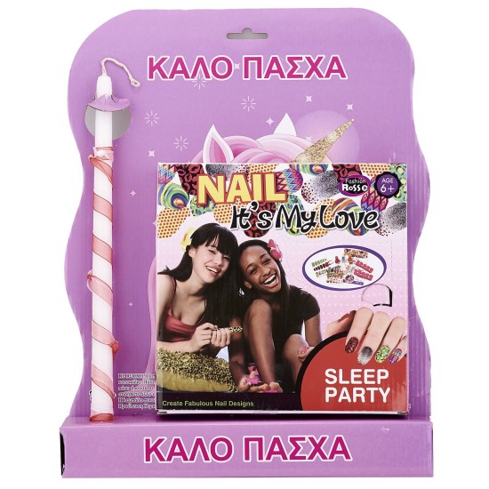 ΛΑΜΠΑΔΑ ΚΟΥΤΙ ΝΥΧΙΑ NAIL ART STUDIO 45x33cm Bunny's 931958