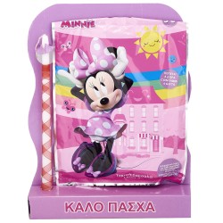 ΛΑΜΠΑΔΑ ΤΥΧΕΡΗ ΣΑΚΟΥΛΑ MINNIE 45x33cm Bunny's 931959
