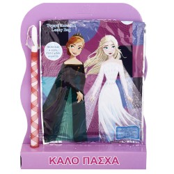 ΛΑΜΠΑΔΑ ΤΥΧΕΡΗ ΣΑΚΟΥΛΑ FROZEN 45x33cm Bunny's 931960