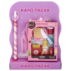 ΛΑΜΠΑΔΑ ΣΕΤ ΤΟΣΤ, ΠΑΤΑΤΕΣ & ΚΕΤΣΑΠ ΣΕ ΚΟΥΤΙ 45x33cm Bunny's 931962