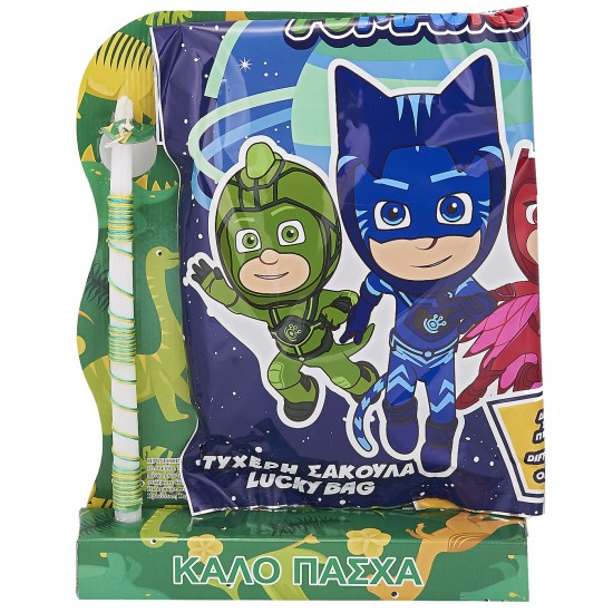 ΛΑΜΠΑΔΑ ΤΥΧΕΡΗ ΣΑΚΟΥΛΑ PJ MASKS 45x33cm Bunny's 931976
