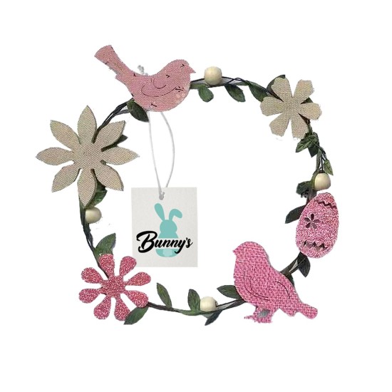 ΣΤΕΦΑΝΙ ΜΕΤΑΛΛΙΚΟ ΠΟΥΛΑΚΙΑ-ΑΥΓΑ Φ22cm Bunny's 931990