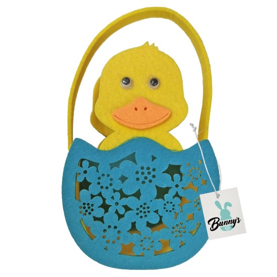 ΚΑΛΑΘΙ ΤΣΟΧΙΝΟ ΠΟΥΛΑΚΙ ΣΕ ΑΥΓΟ 18x10x8cm Bunny's 931999