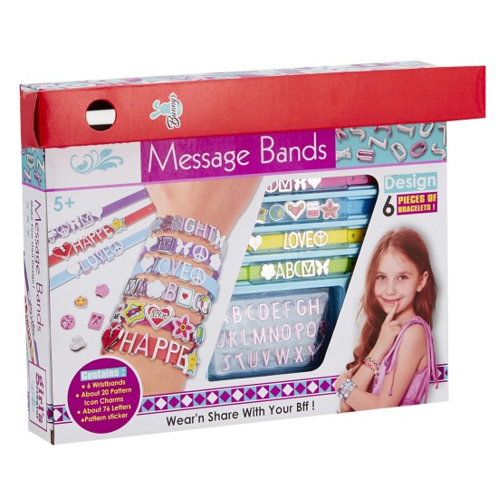 ΛΑΜΠΑΔΑ ΦΤΙΑΧΝΩ ΒΡΑΧΙΟΛΙΑ DIY MESSAGE BANDS 32x26x5cm Bunny's 932039