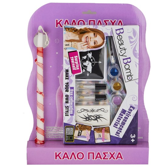 ΛΑΜΠΑΔΑ ΣΕΤ TATTOO BEAUTY BOMB 45x33cm Bunny's 932047