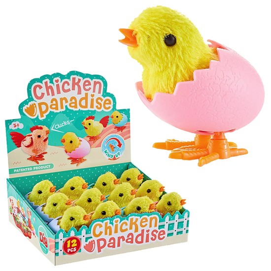 ΚΟΤΟΠΟΥΛΑΚΙ ΜΕ ΑΥΓΟ ΚΟΥΡΔΙΣΤΟ 8x8cm Bunny's 932053