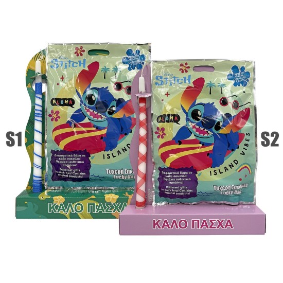 Λαμπάδα Τυχερή Σακούλα  Lilo & Stitch 40x29cm Bunny's 932331