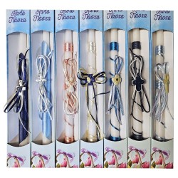 Λαμπάδα Ντεκόρ Σταυρουδάκι σε Κουτί Χρωματιστό 36cm x ø17mm Bunny's 932339