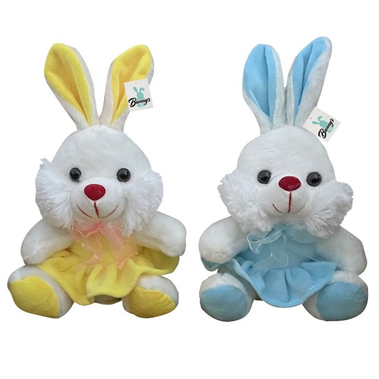 ΛΑΓΟΣ ΤΙΓΡΕ ΠΟΔΙΑ-ΑΥΤΙΑ 20cm