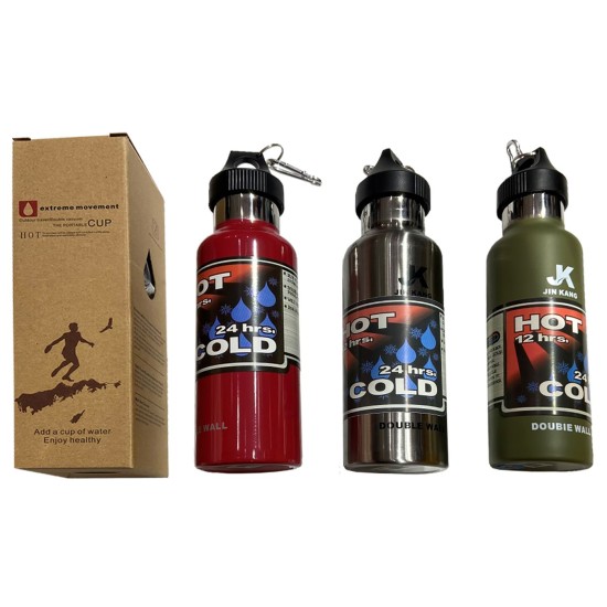 Θερμός Οβίδα Ενισχυμένο 450ml 24x7cm 450ml Homie 1001997 Θερμός Οβίδα Ενισχυμένο 450ml 24x7cm 450ml Homie 1001997