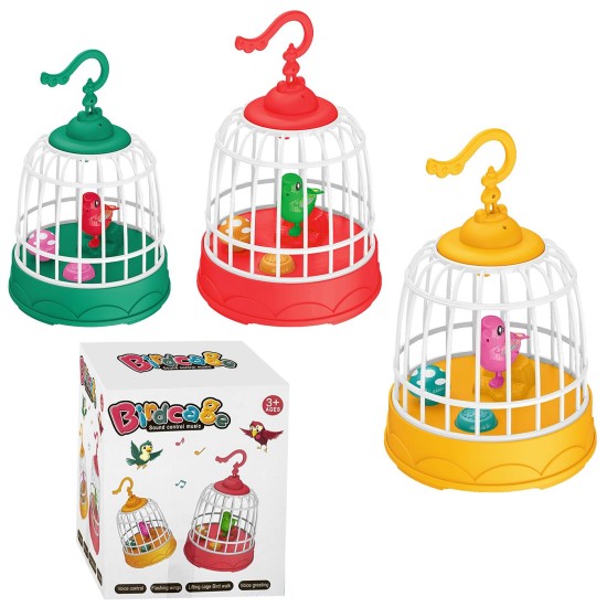 ΚΛΟΥΒΙ ΜΠΑΤΑΡΙΑΣ ΗΧΟΣ, ΚΙΝΗΣΗ 12x10x10cm Homie 116925